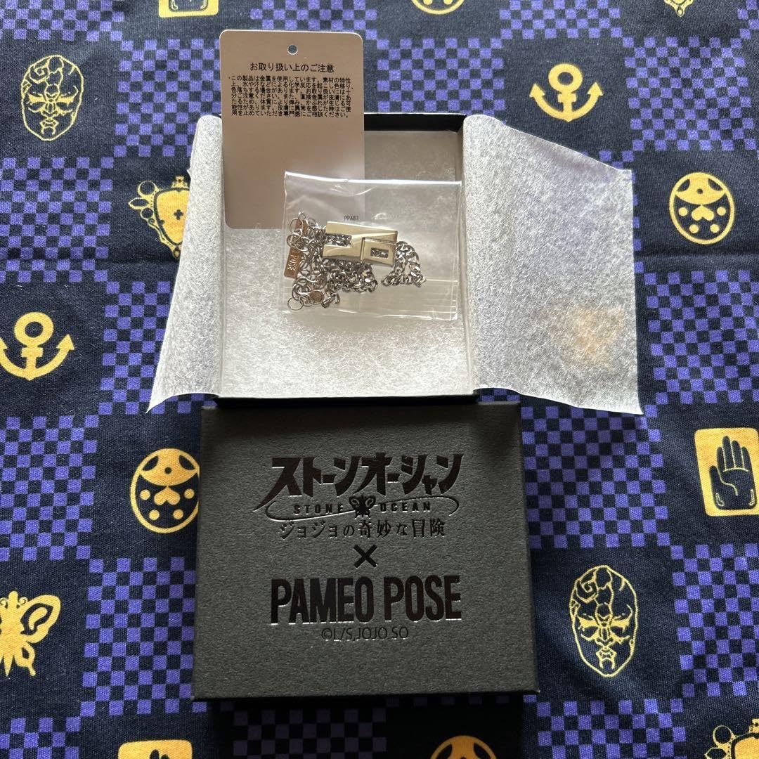 Amazon.co.jp: ジョジョ 第六部 ストーンオーシャンPAMEO POSE 空条徐 