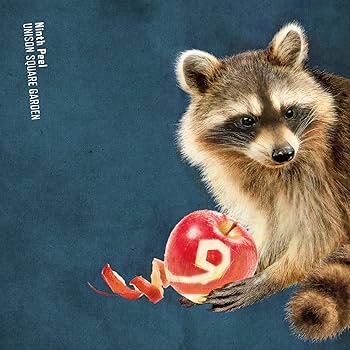 Ninth Peel UNISON SQUARE GARDEN完全生産限定版 Amazon.co.jp: Ninth Peel (完全生産限定盤) - UNISON SQUARE GARDEN