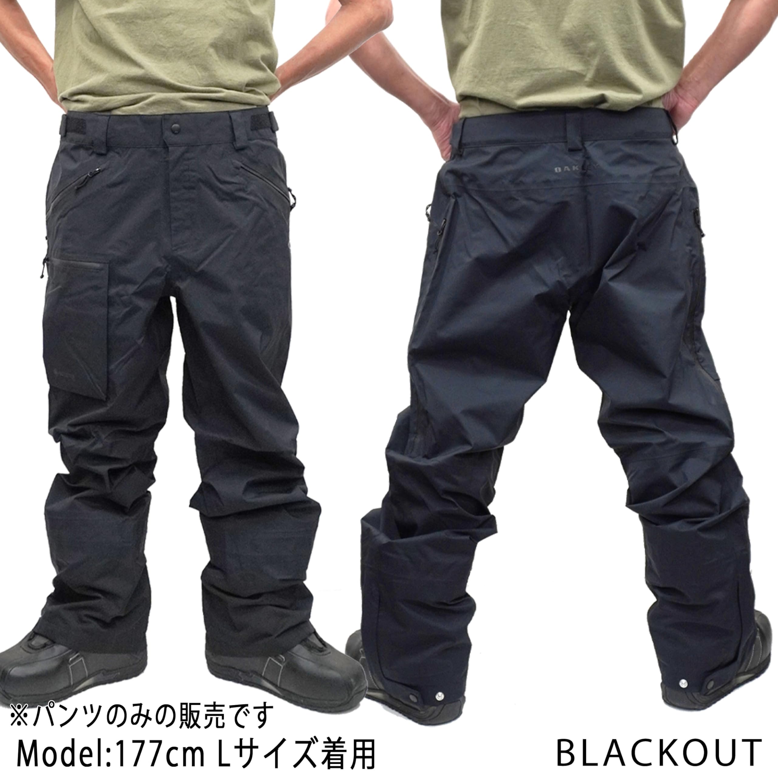 Oakley Mens Bowls Gore-Tex Shell Pant, Blackout, X-Small