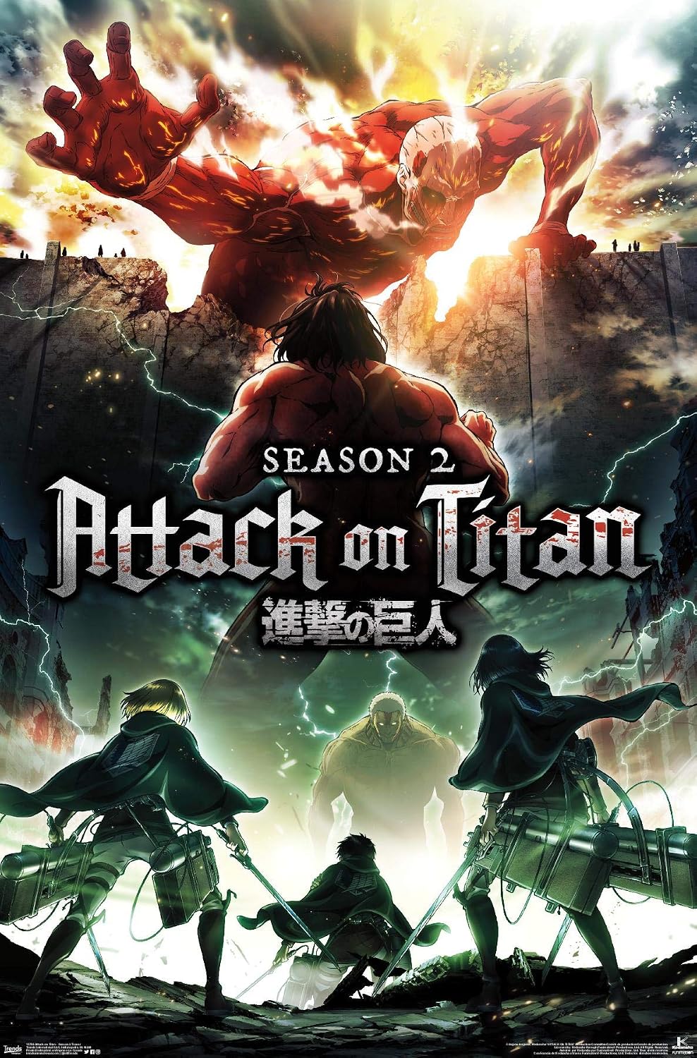 Trends International Attack on Titan - Season 2 Teaser One Sheet Wall Poster, 22.375" x 34", Unframed Version