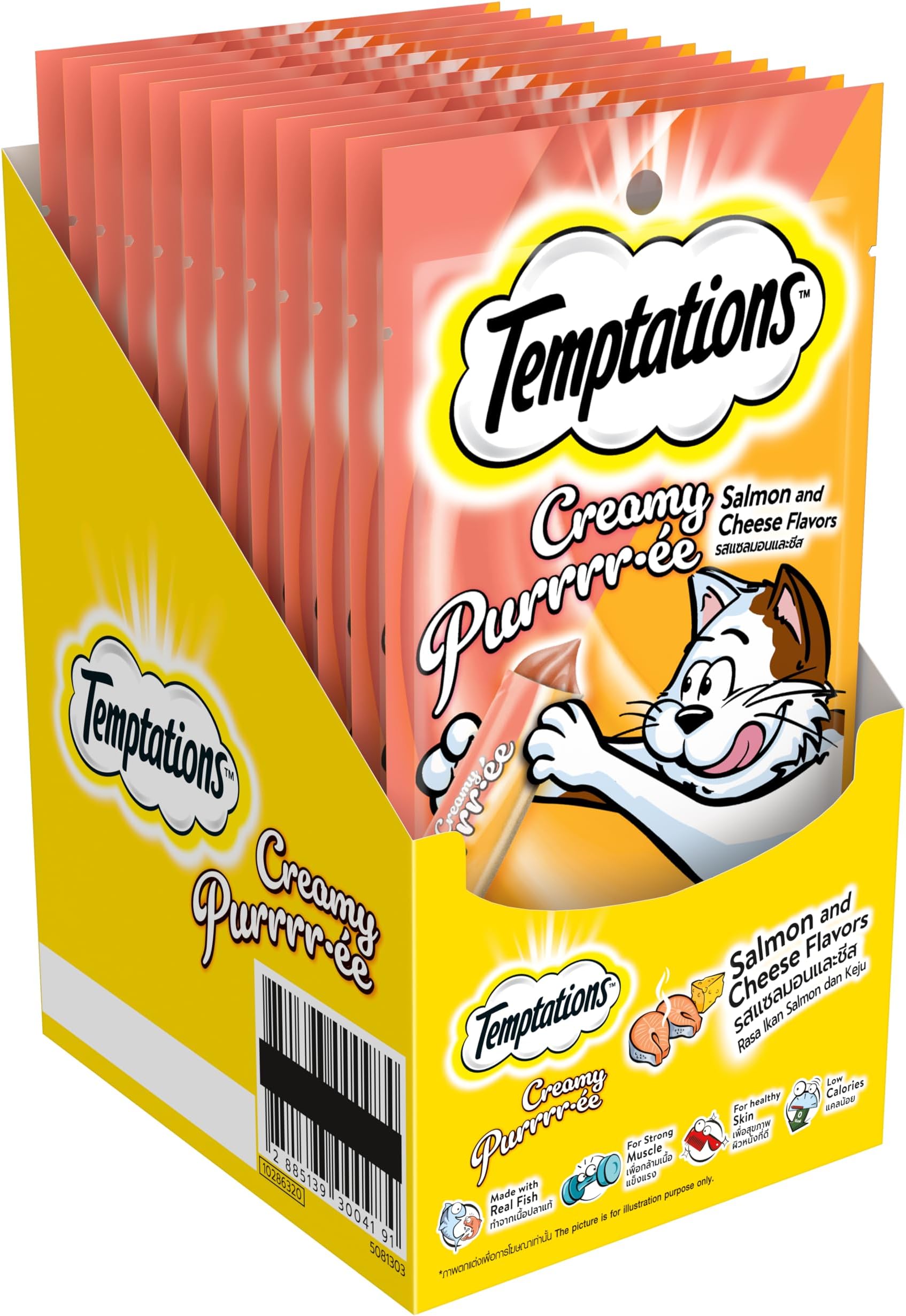 - Creamy Purrrrr-ée Lickable Cat Treats, Salmon & Cheese Flavour, 48 g, (Pack of 12), Made with Real Fish, Goodness of Protein, Vitamins & Minerals, Adult