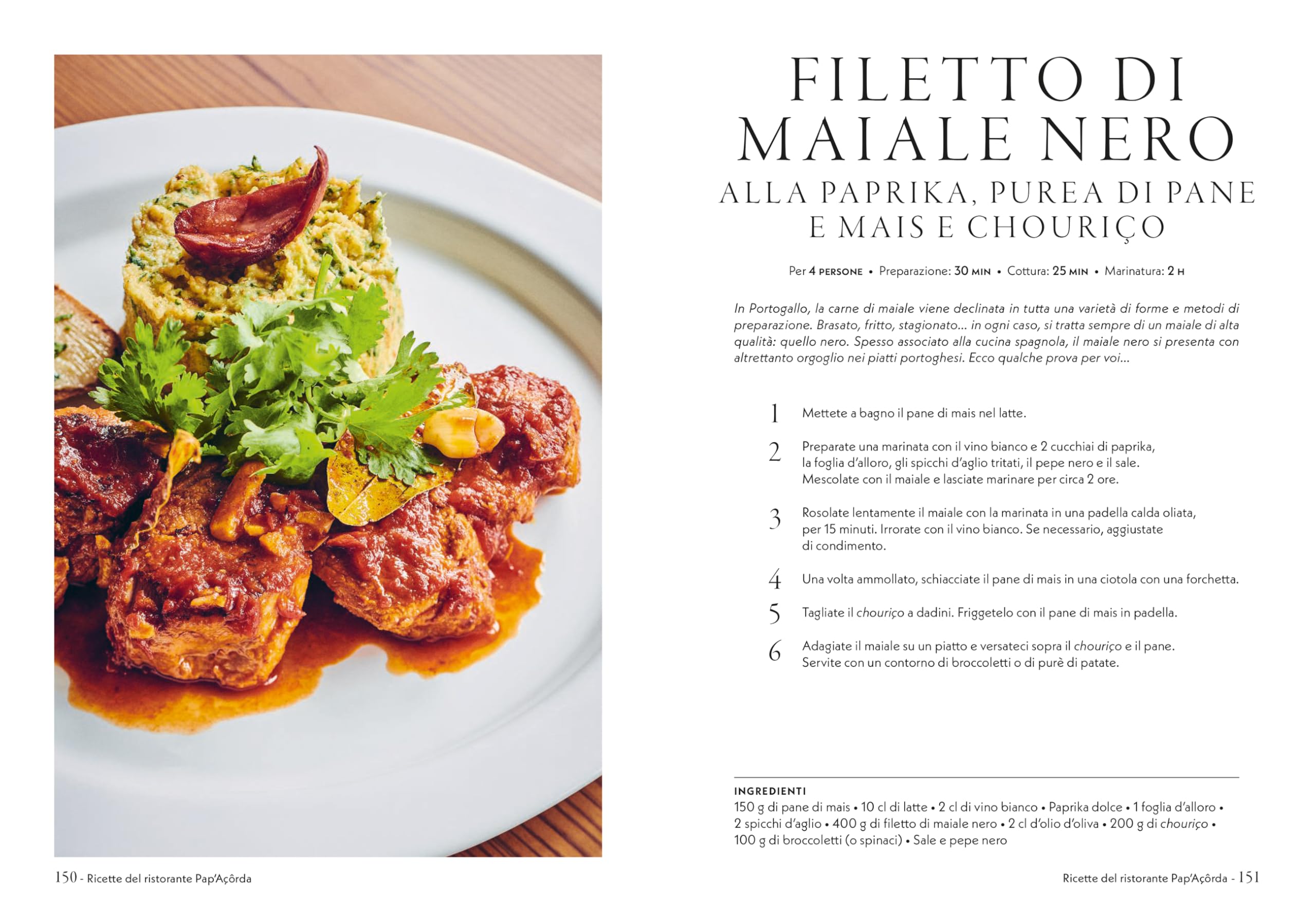 La cucina del Portogallo
