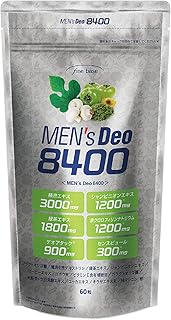finebase ファインベース メンズデオ8400 シャンピニオン デオアタック カテキン エチケットサプリ 国産 男性 ニオイ 60粒入(約30日分)