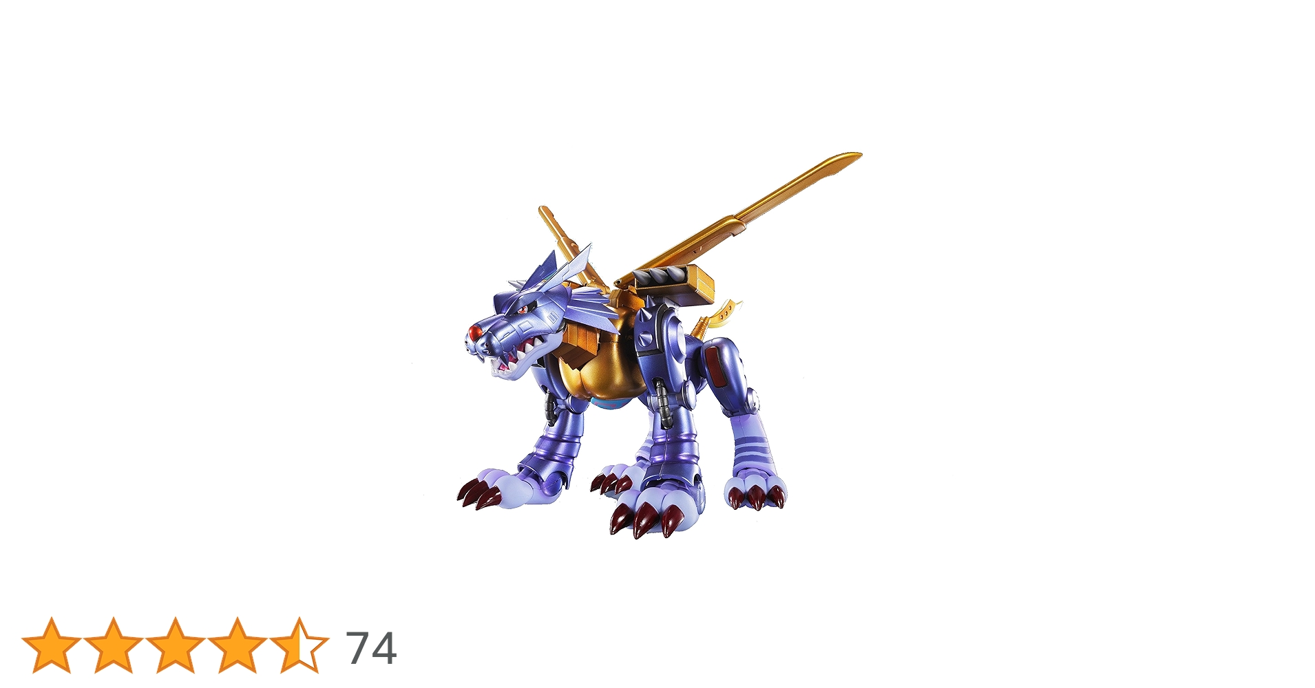 Amazon | S.H.Figuarts メタルガルルモン -Original Designers