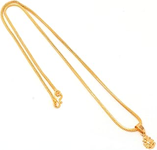 Amazon.in: gold chain