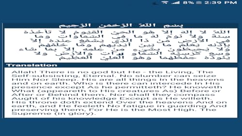 Islamic Duas App 2018
