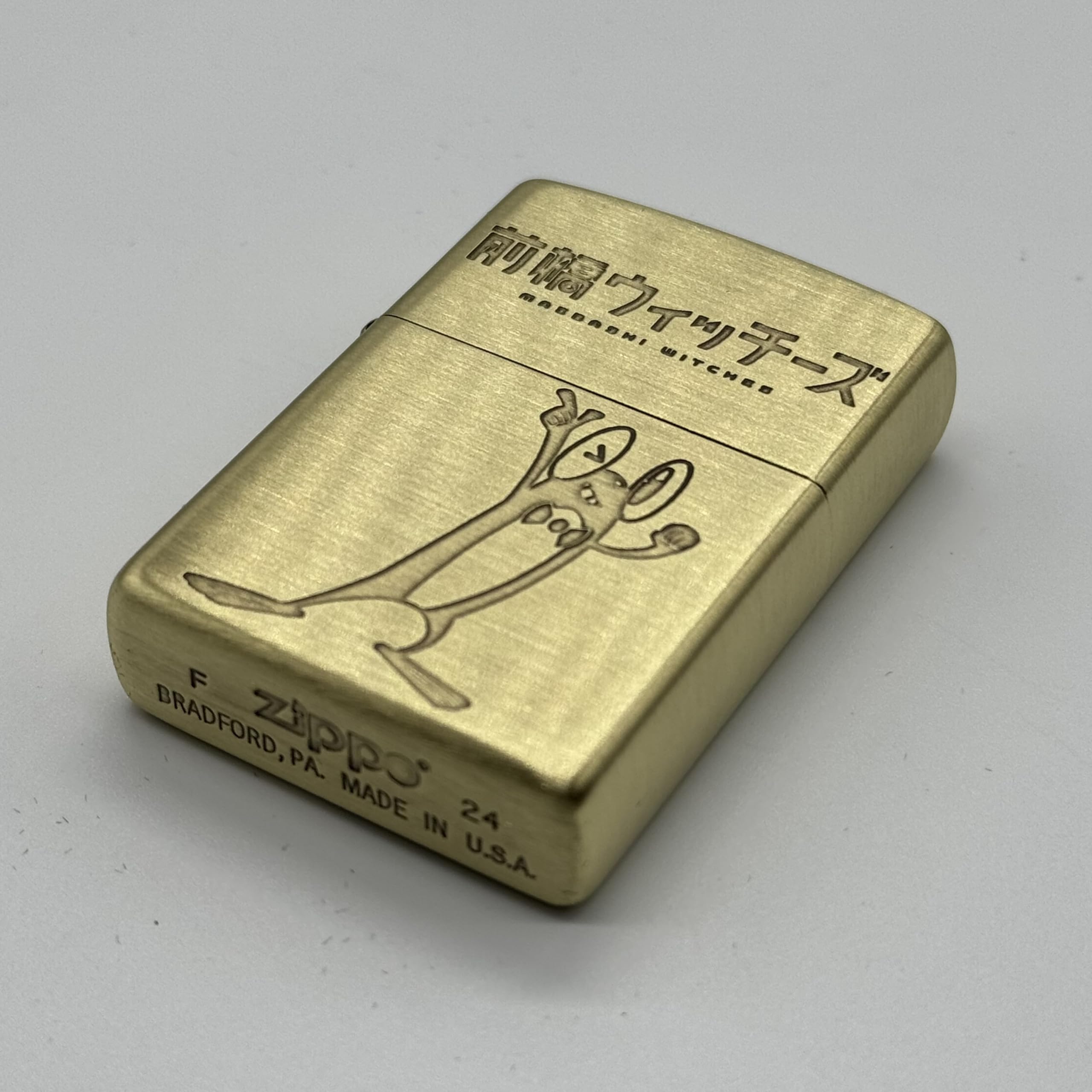 値下げ交渉ありZIPPO ゴールド トラベルクロック1990年代　アンティーク 値下げ交渉ありZIPPO ゴールド トラベルクロック1990年代 アンティーク