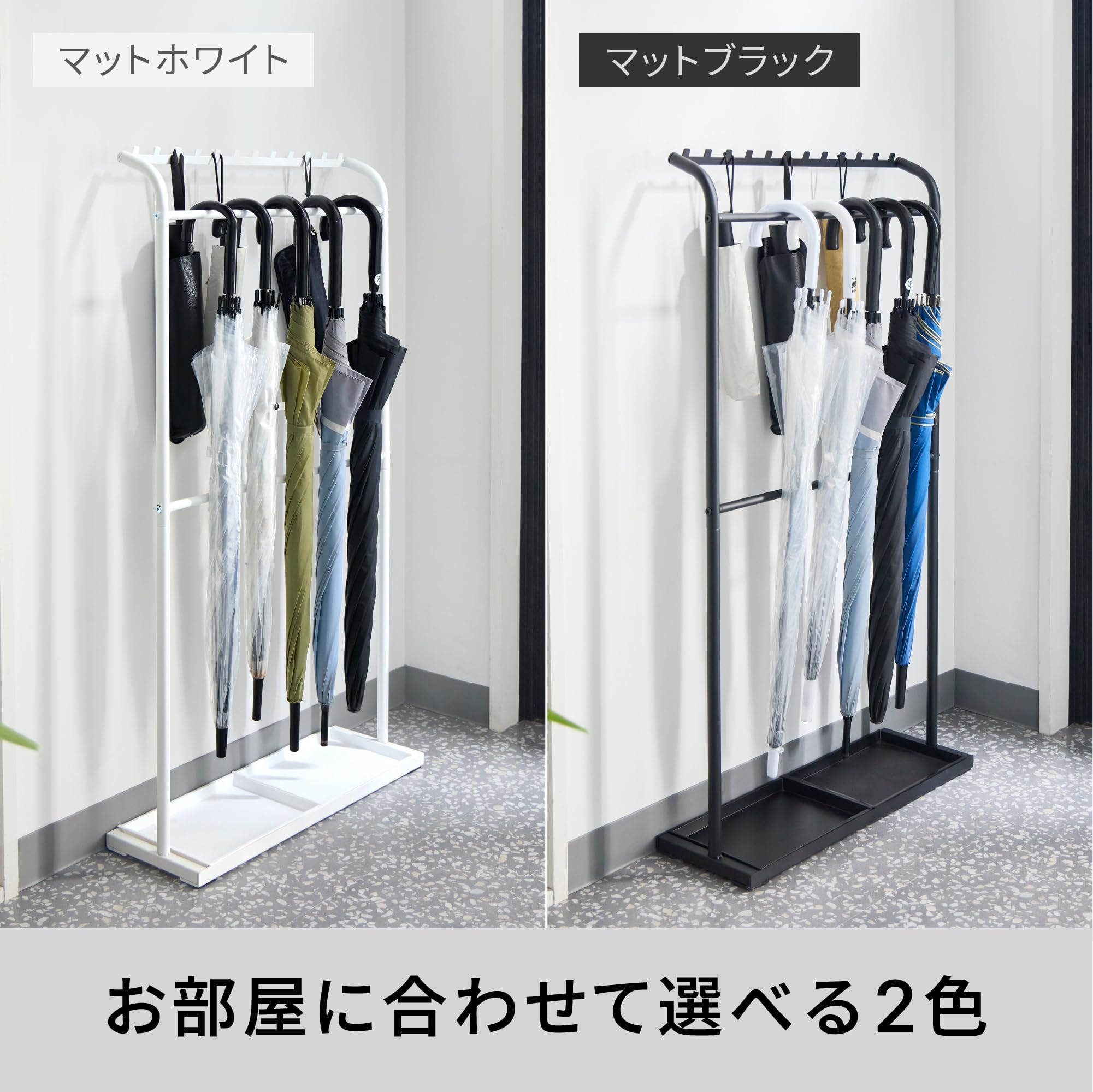 Amazon｜傘立て ワイド 折り畳み傘対応 フック付き アンブレラハンガー
