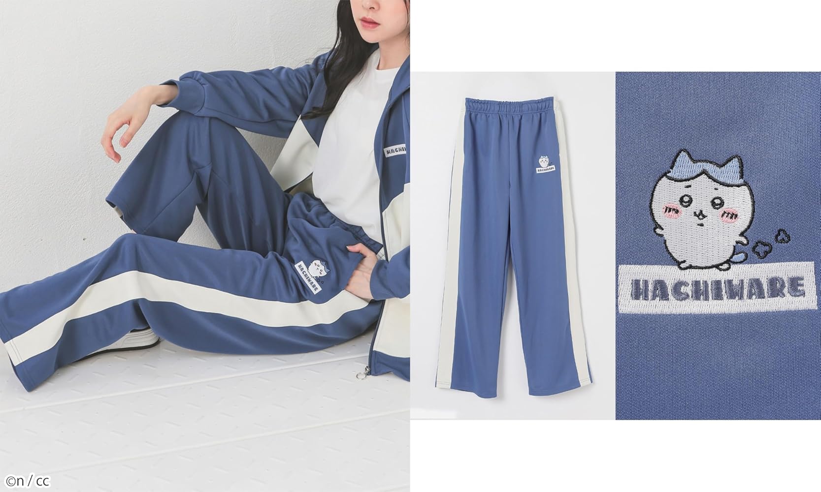 ＊新品タグ付き＊ちいかわ*ダブルライン入りジャージ　大きいサイズ　レディース Amazon | [ハニーズ] ボトムス パンツ 刺繍 ライン ジャージ
