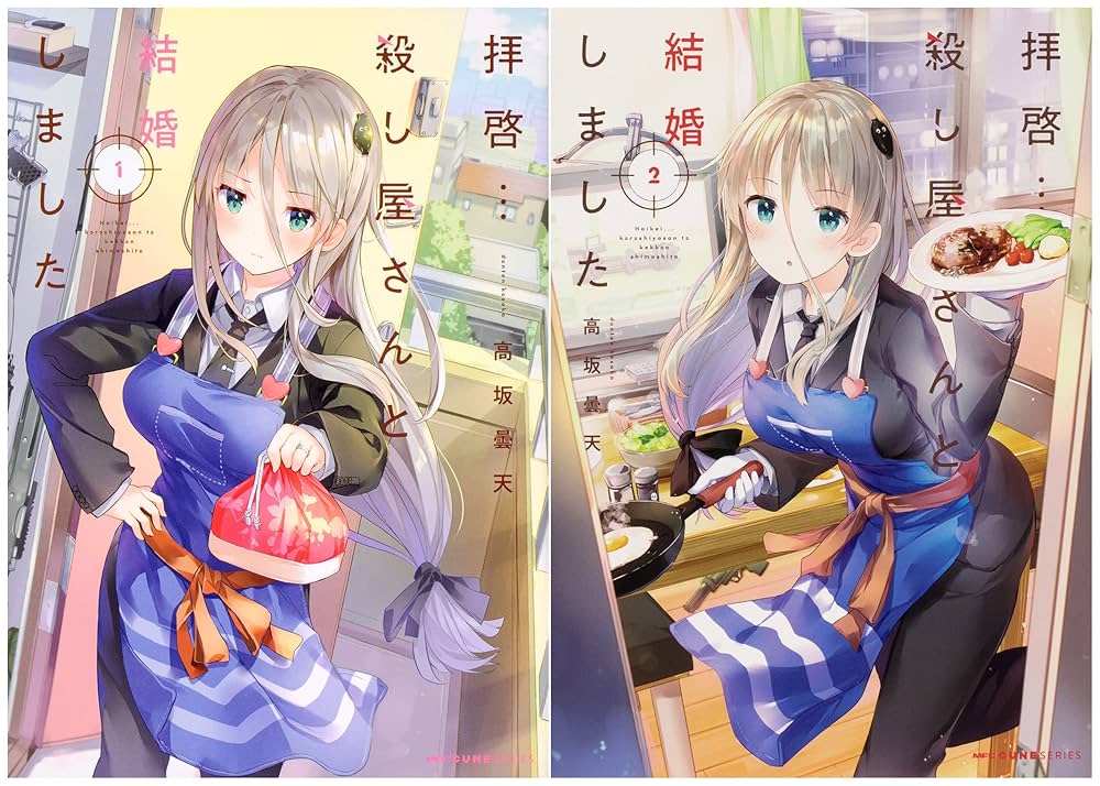 マリーノイラート　彼らはこのように暮らしていた：バイキング 8/9(金)～8/15(木)秋葉原 コンセプトカフェ&バー『Witches