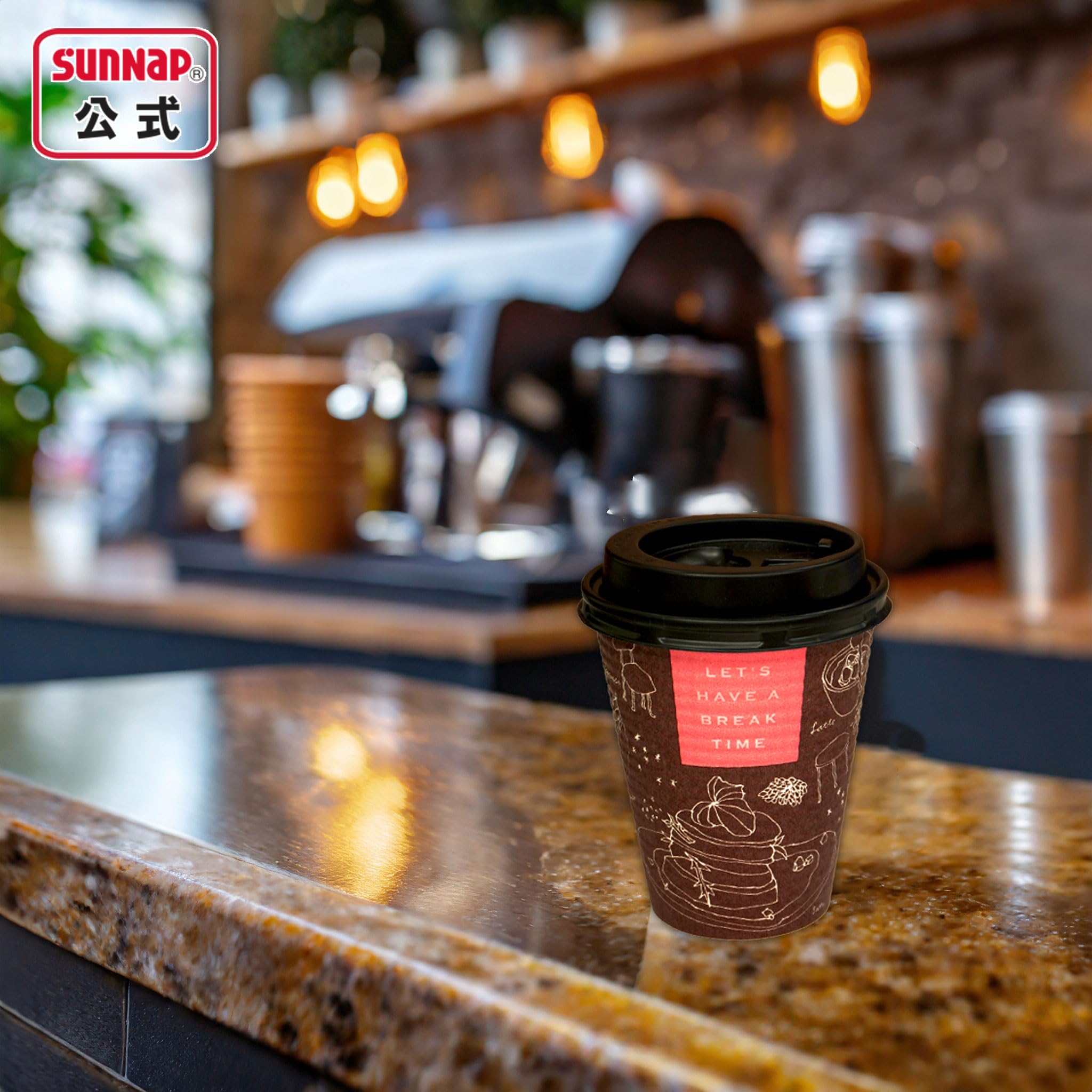 Amazon | サンナップ cuplid 蓋付き紙コップ 断熱 エンボス 9オンス