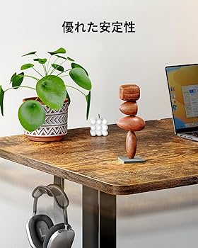 Amazon.co.jp: ErGear 電動 昇降式デスク 一枚天板