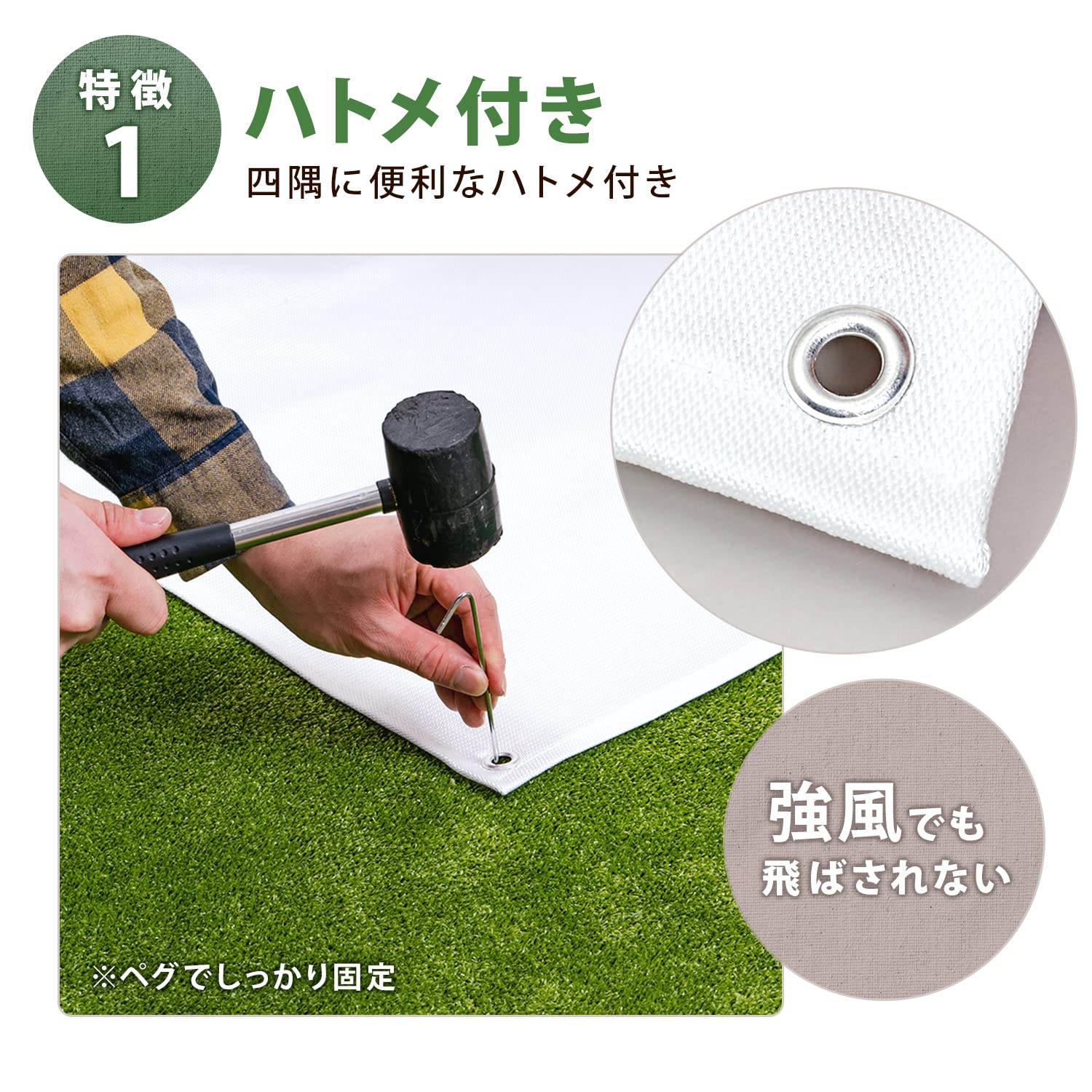 新品 スパッターシート スパッタシート C種 片面 2号 920mm×1920mm