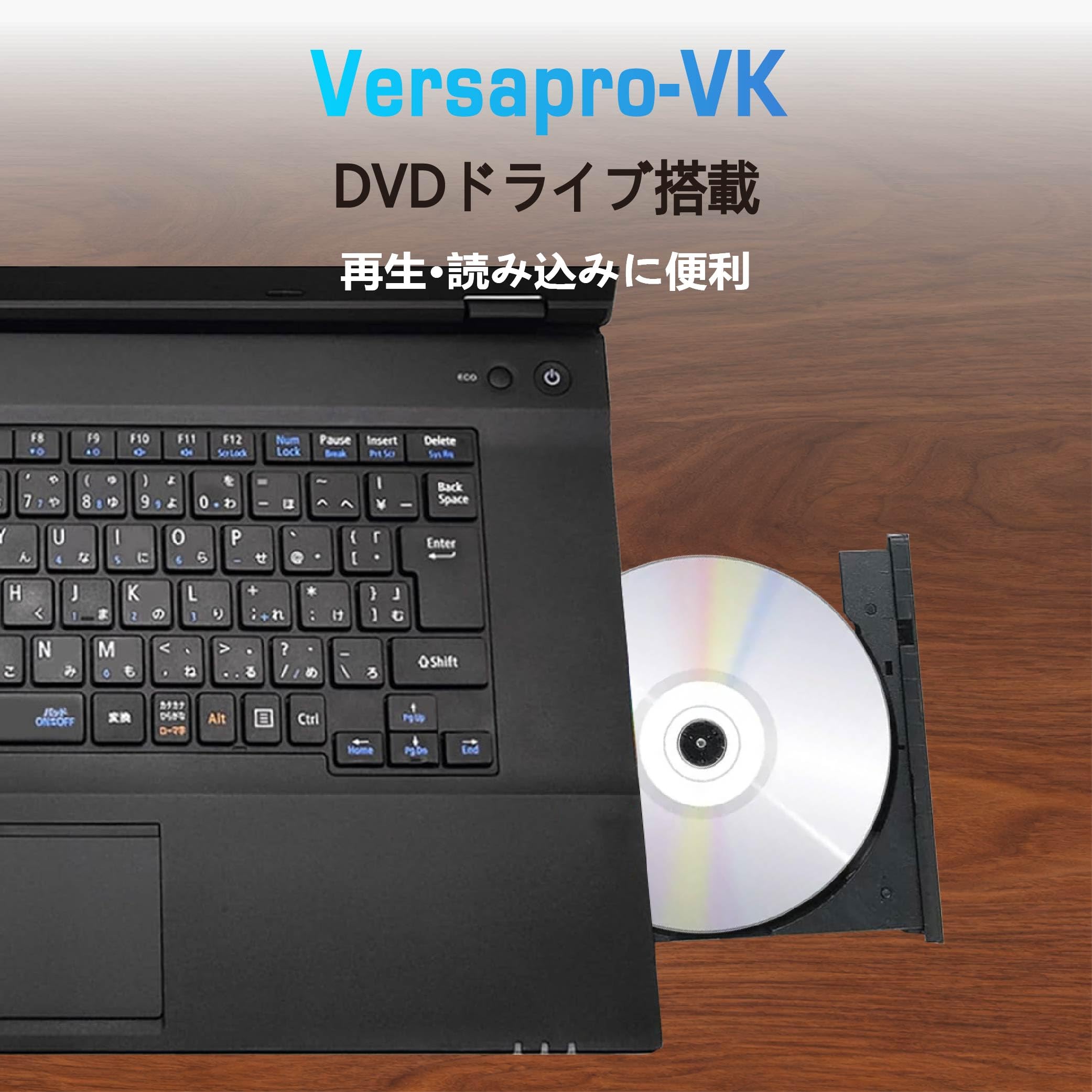 Amazon.co.jp: 【整備済み品】ノートパソコン Versapro-VKシリーズ 第6