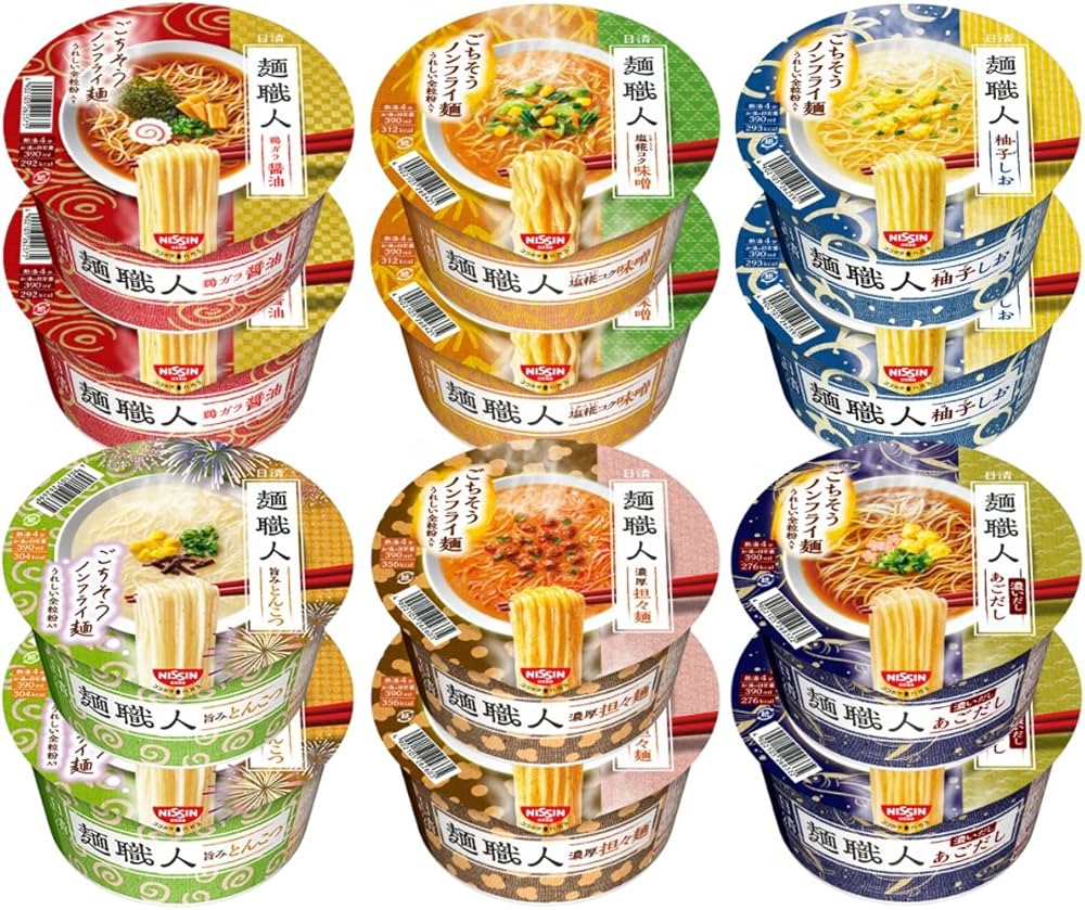 Amazon.co.jp: 日清 麺職人 6種12食セット オリジナルパッケージ