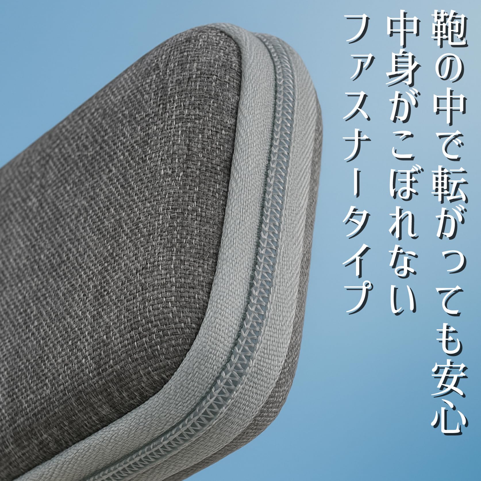 Amazon | マクサー電機 イヤホン収納ケース ノーマルタイプ ソフト