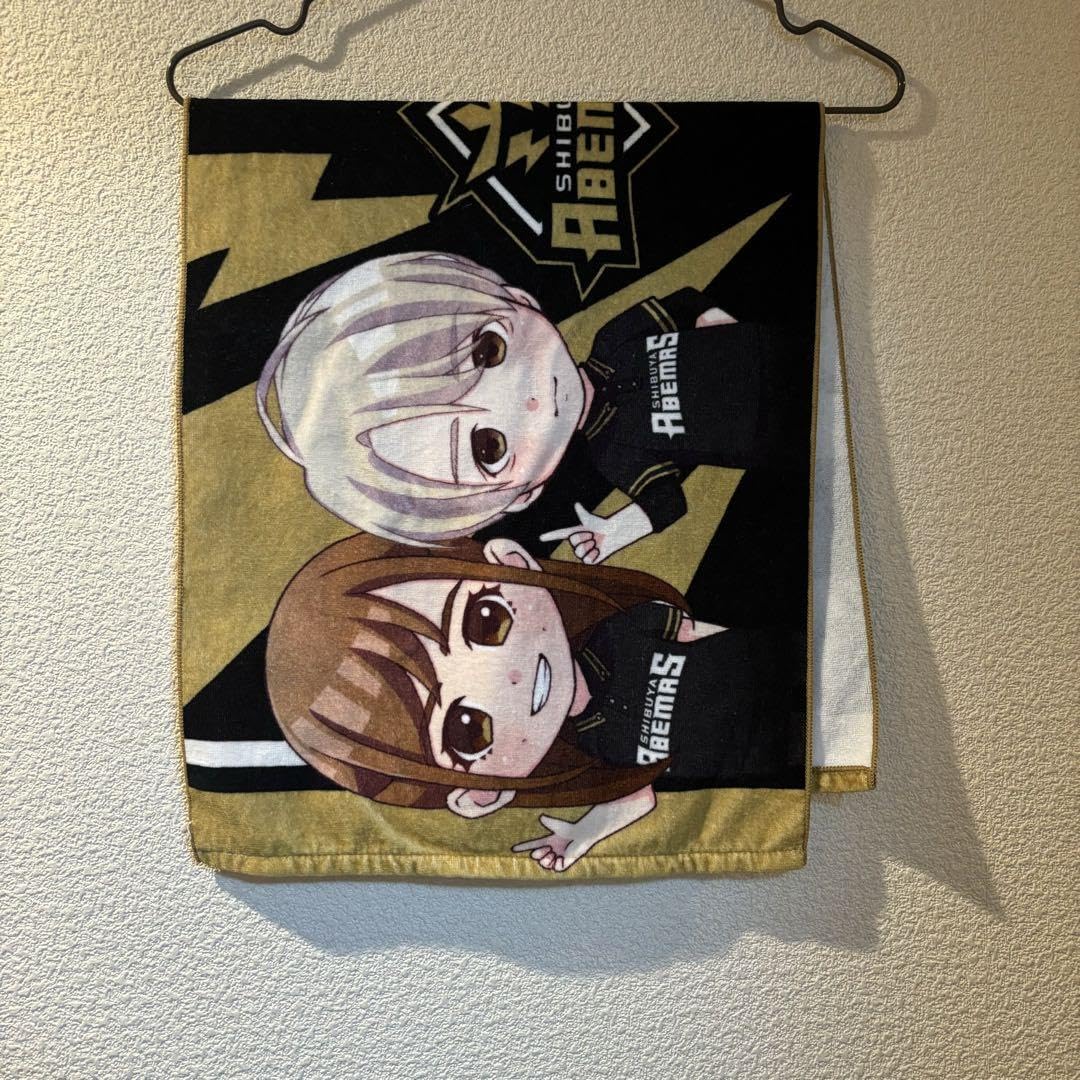 Amazon.co.jp: 渋谷ABEMAS Mリーグ 麻雀 タオル ホビー グッズ : ホビー