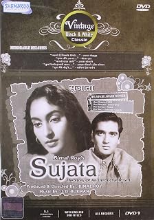 Sujata Price In India