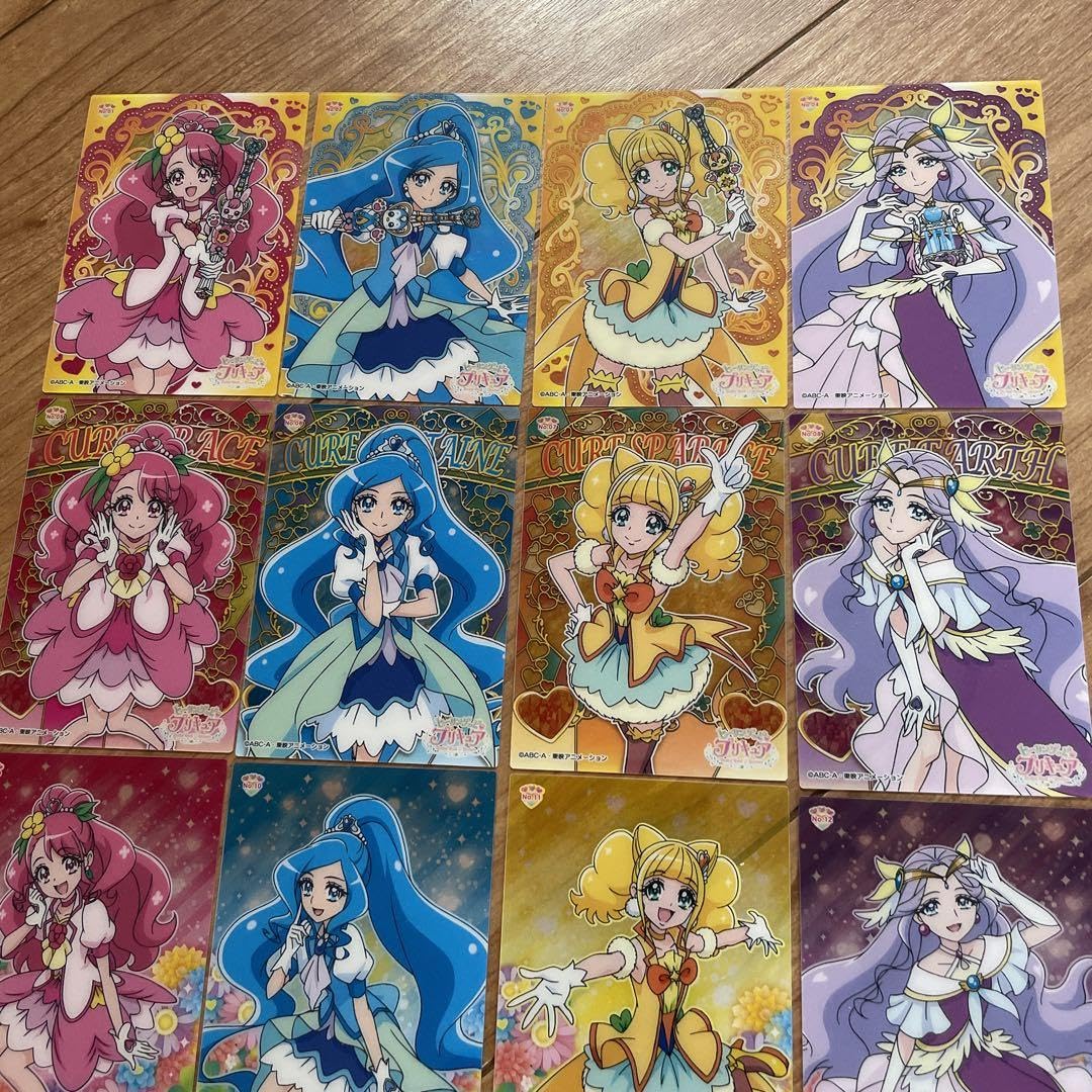 Amazon.co.jp: 全32種ヒーリングっどプリキュア クリアカード