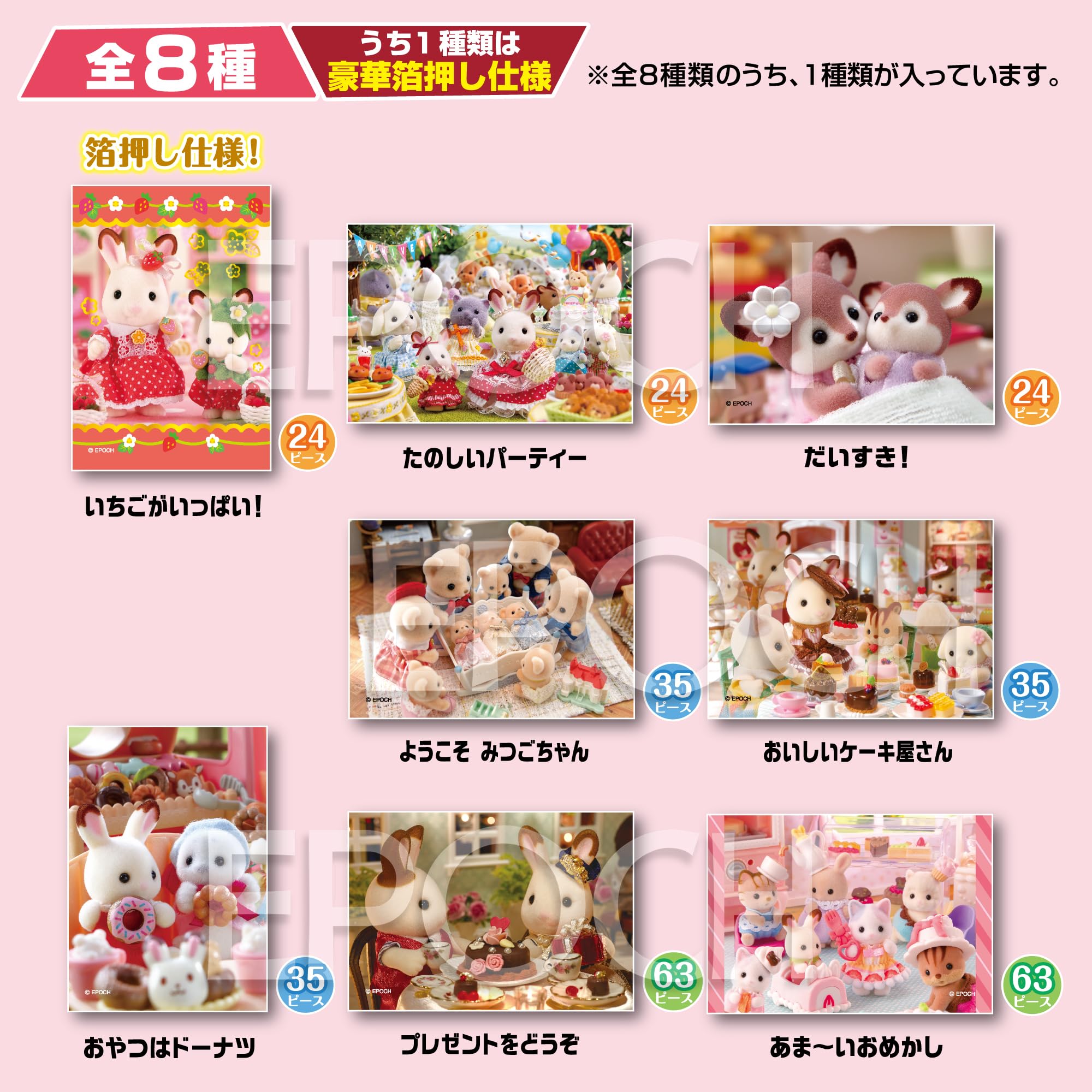 し*お様 引退品 リースボルシャック スリーブ付き 300041-b01.jpg