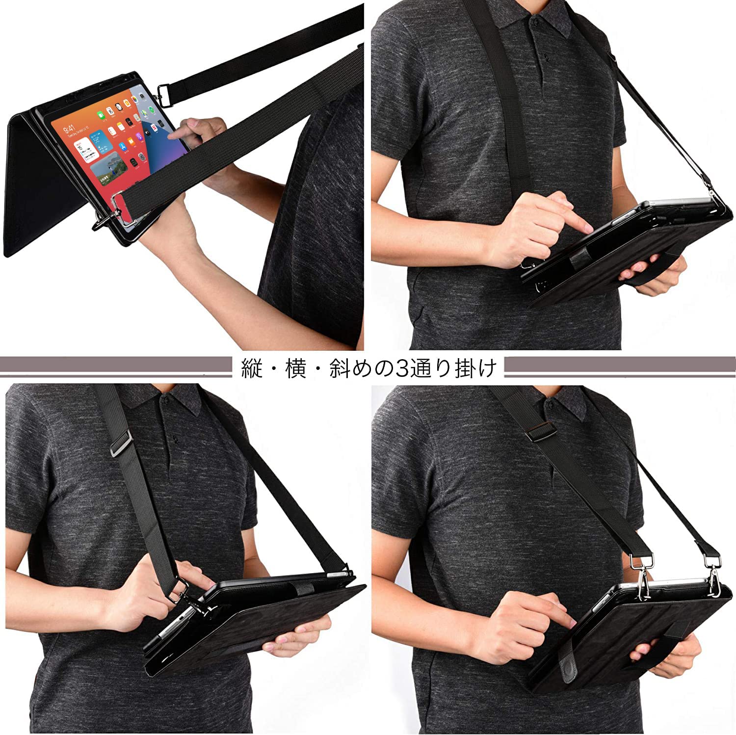 Amazon | Cooper Cases MAGIC CARRY PRO II ショルダー ハンド