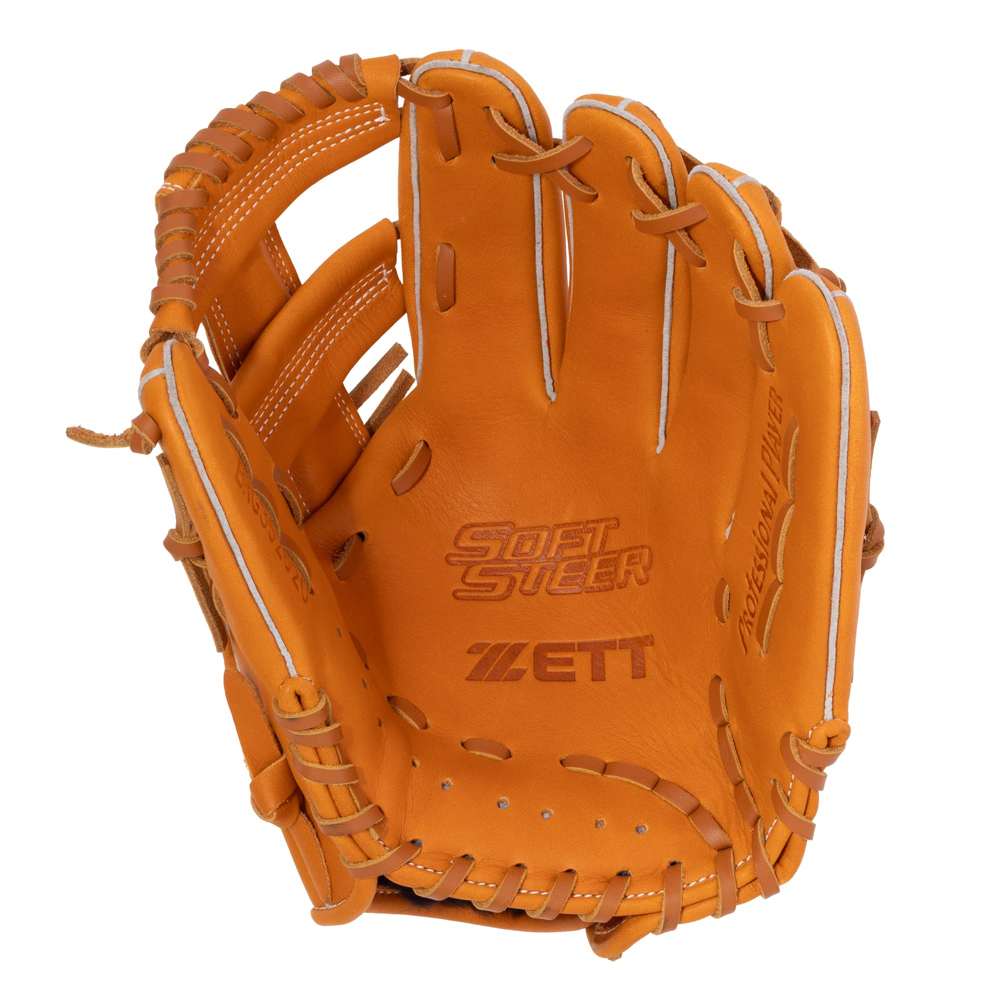 Amazon | ゼット(ZETT) 軟式野球 グローブ ソフトステア オール