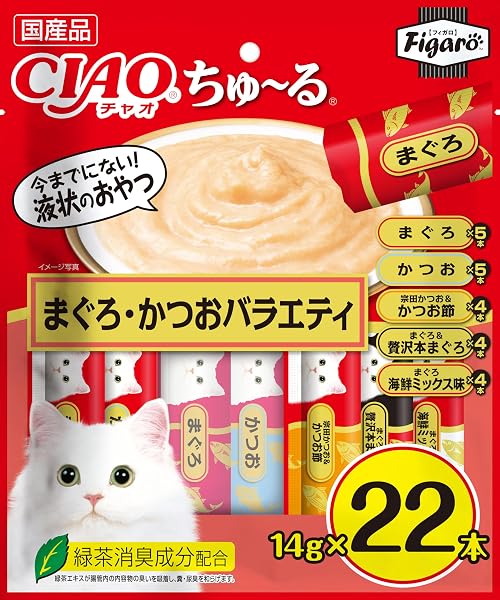 Figaro(フィガロ) ちゅ~るごはん バラエティ 14g×22本 猫用おやつ - 5