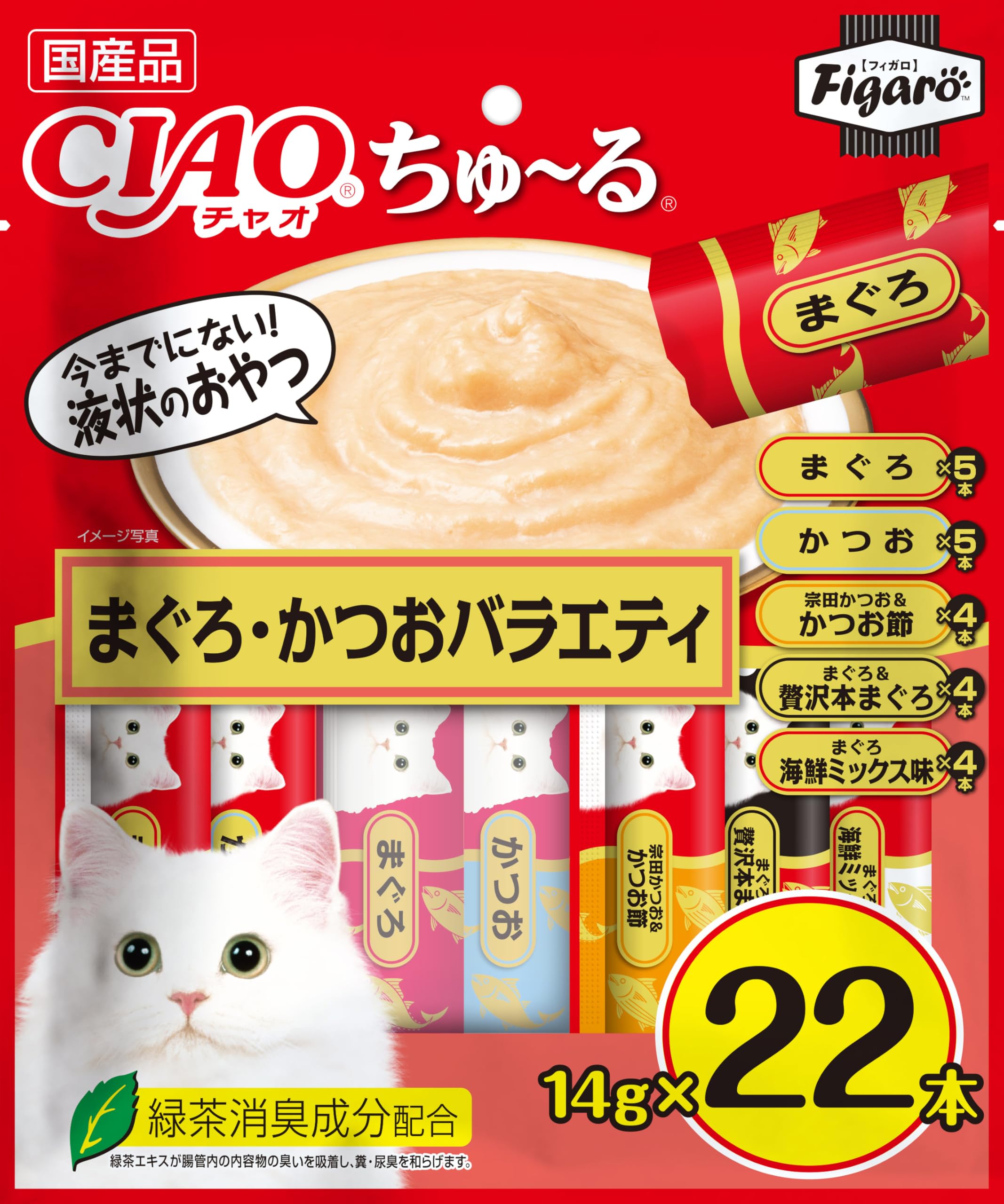 Figaro(フィガロ) CIAOちゅ~る まぐろ・かつおバラエティ 14g×2…