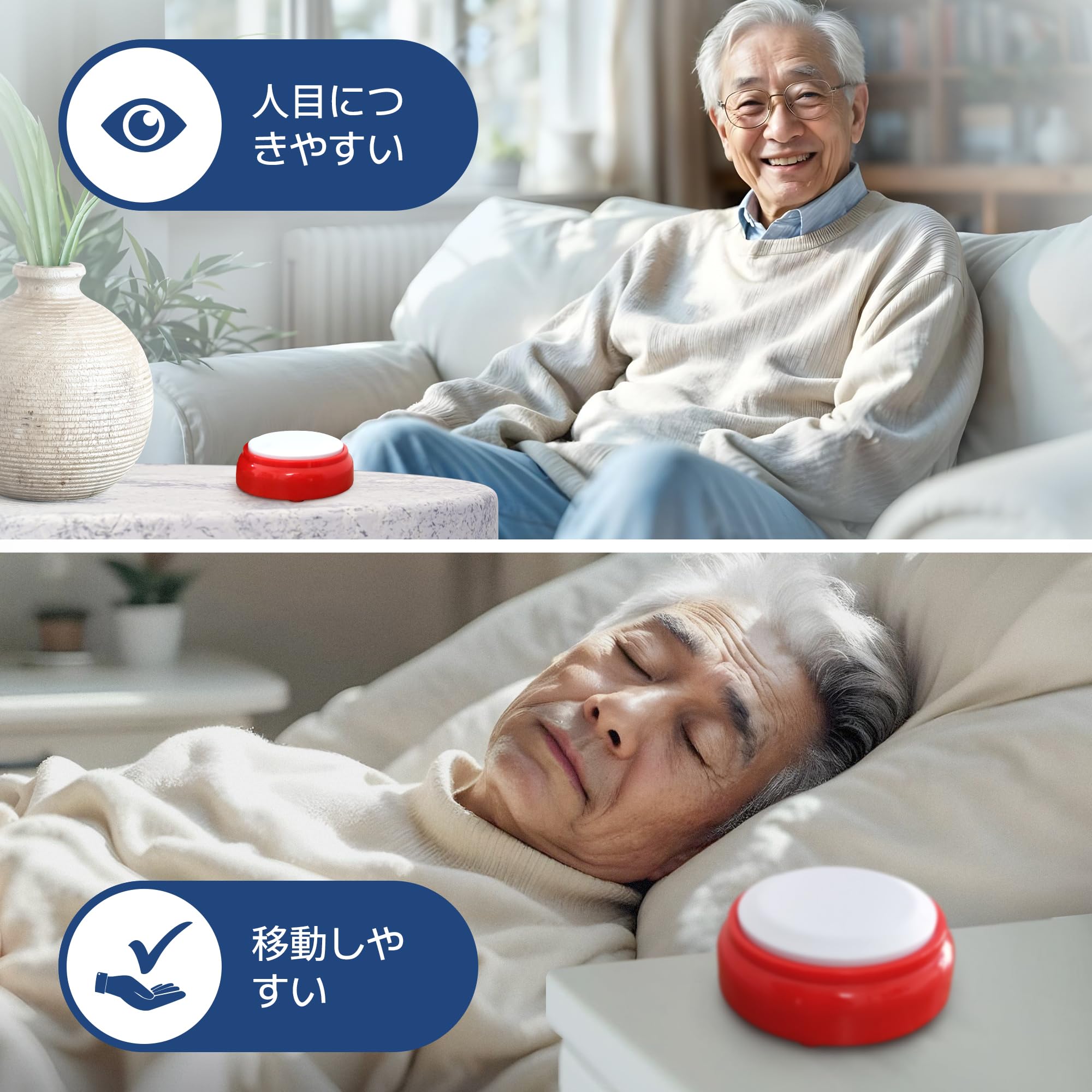 Amazon.co.jp: 話す時計 日本語音声 - 12時間・24時間対応 - 高齢者