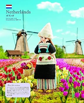 本日で出品終了！ドイツ社B＆SブランドKAWAI Made in Germany くるピタ 予約開始 バブルフラワー 楽ピタ ランドセル 女の子