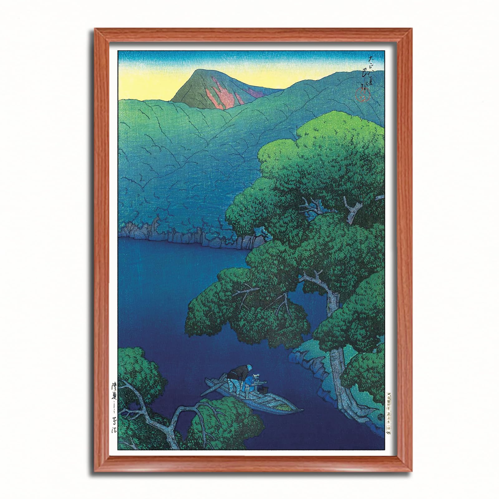 Amazon.co.jp: 陸奥 蔦沼 A3フレーム入(44×32cm) 川瀬巴水 木版画複製