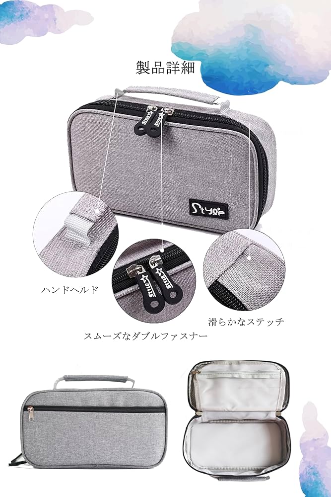 Amazon | 1ze1ziyo 裁縫セット 小学生 男の子 女の子 ソーイング