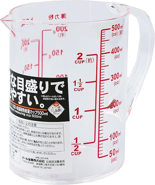 Amazon パール金属 計量 カップ 500ml 耐熱 大きな目盛 日本製 燕三条製 ベジライブ Cc 1053 計量カップ オンライン通販