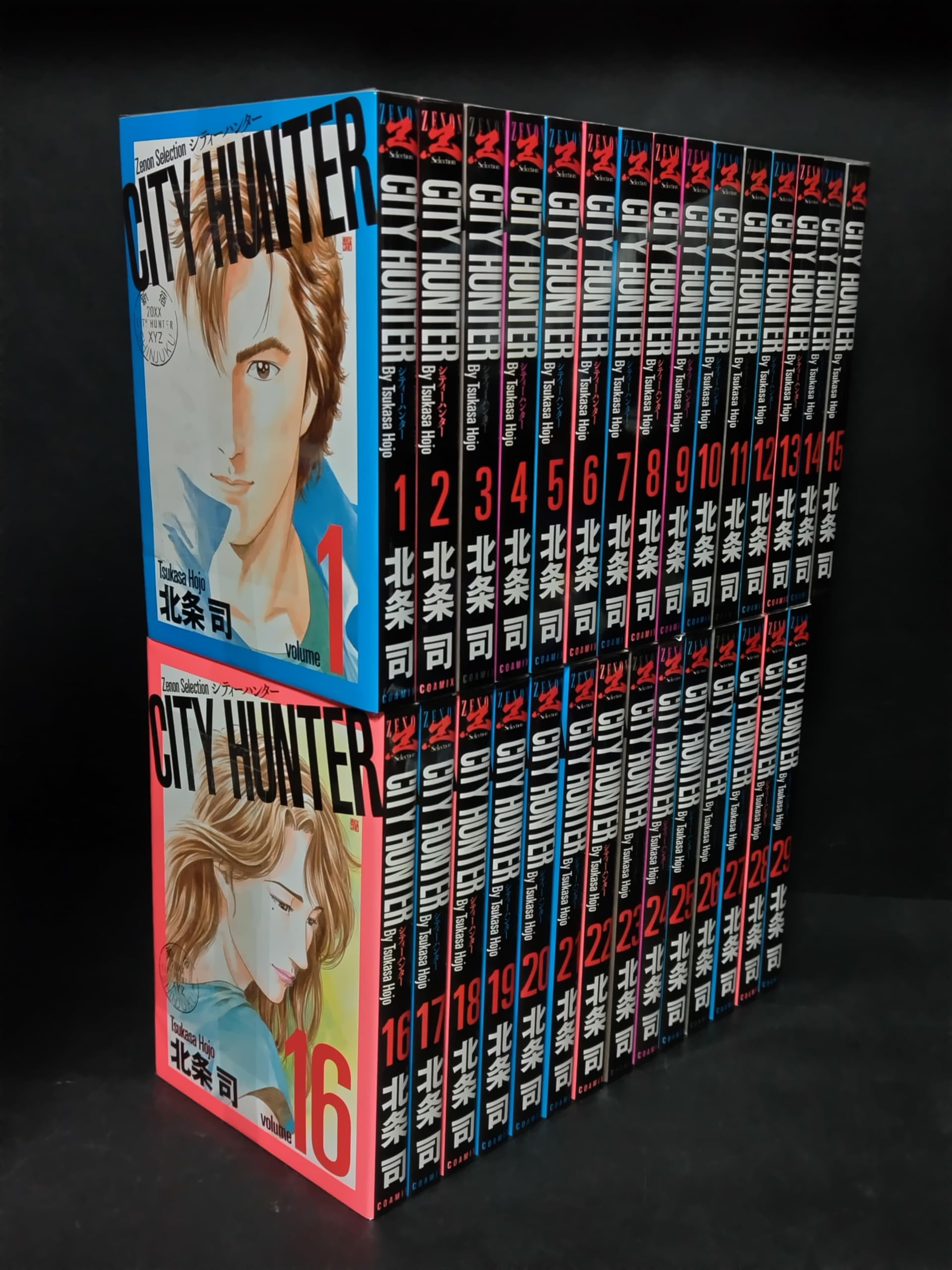 シティーハンター CITY HUNTER ゼノンセレクション コミック 全29巻