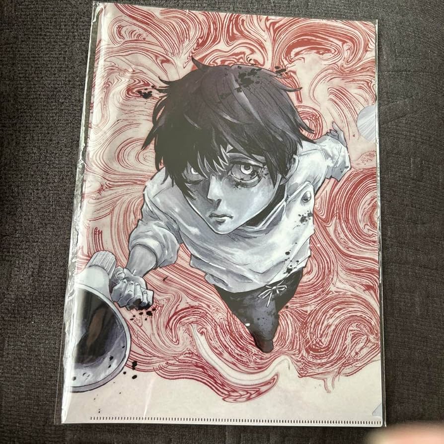 妖逆門 巻之一　特典あり 妖逆門 巻之一 特典あり 妖逆門 巻之一 特典あり Amazon.co.jp