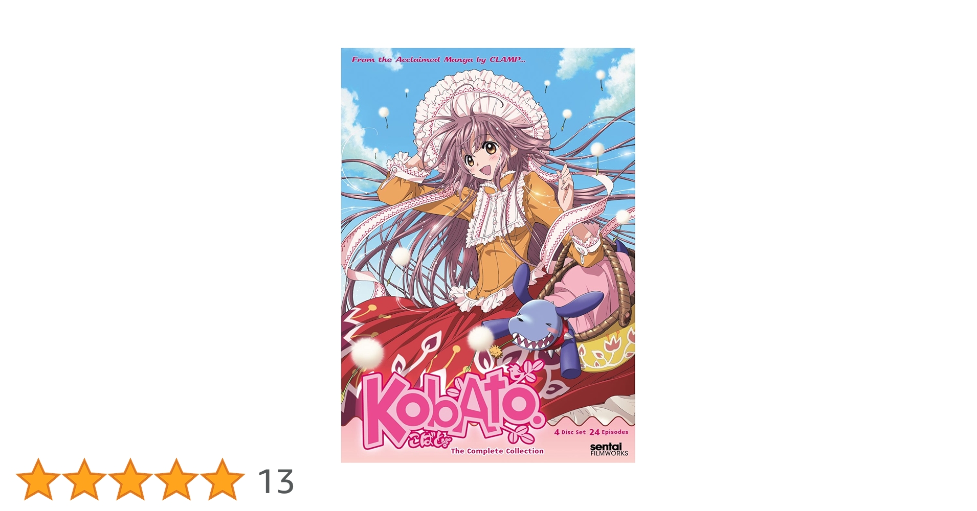 Amazon.co.jp: Kobato Complete Collection/ [DVD] : DVD