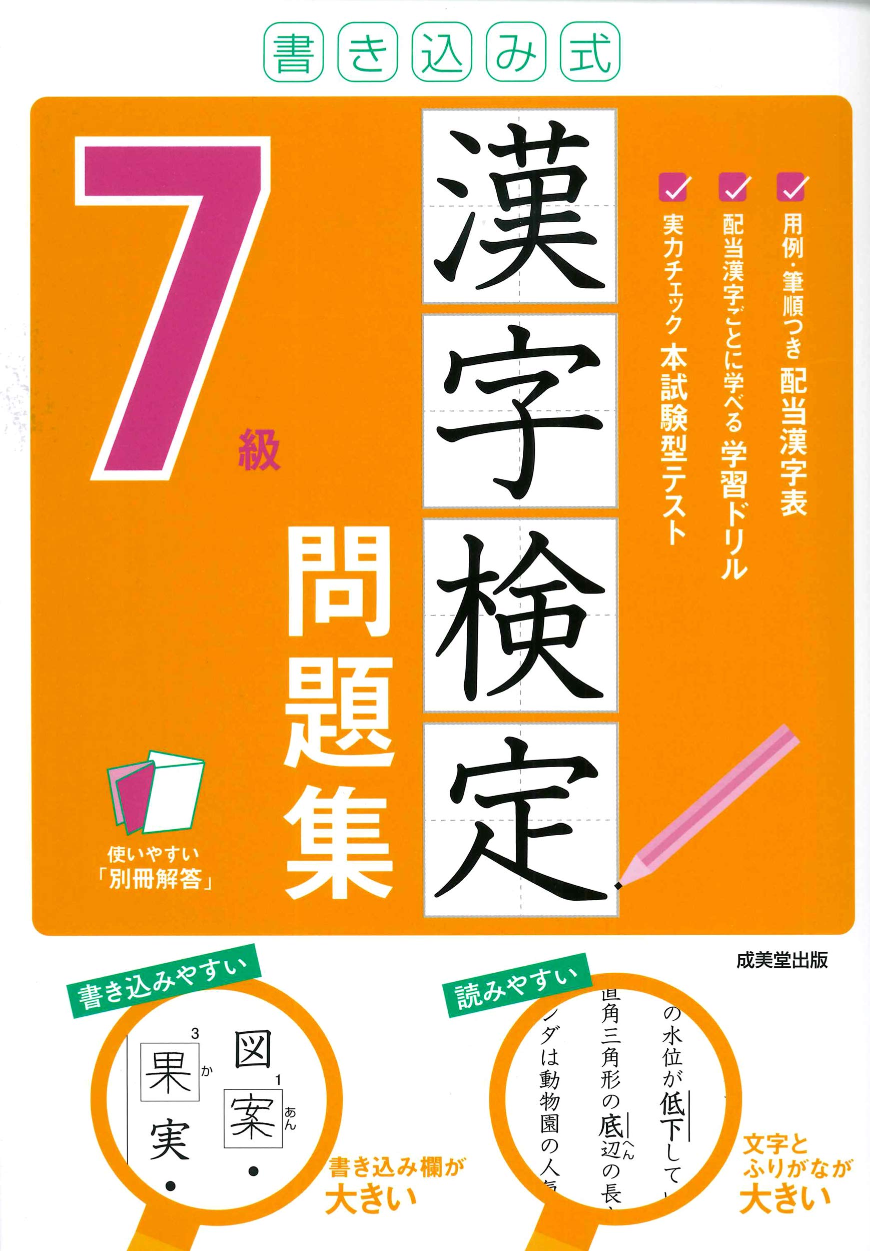 813ZIkqwfFL.jpg