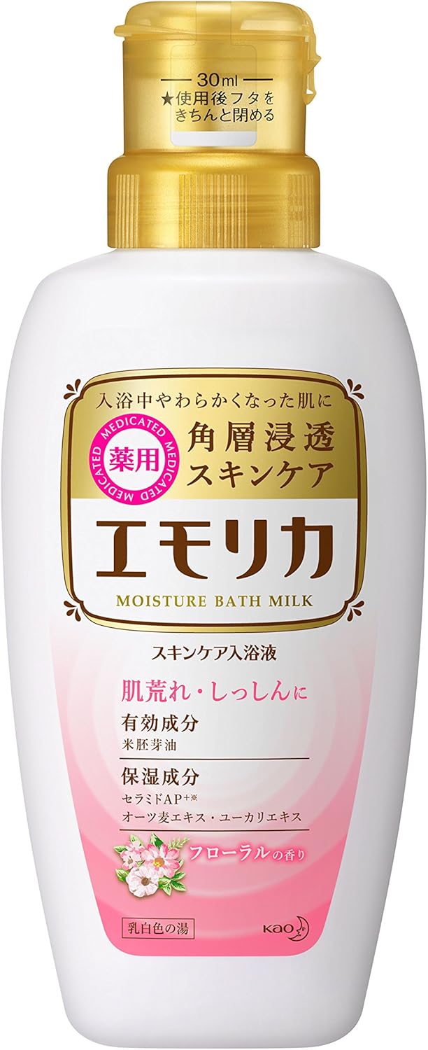 （エモリカ  薬用 スキンケア 入浴剤 450mL）