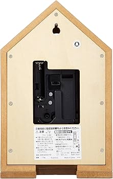 Amazon.co.jp: となりのトトロ 掛け時計 置き時計 からくり時計