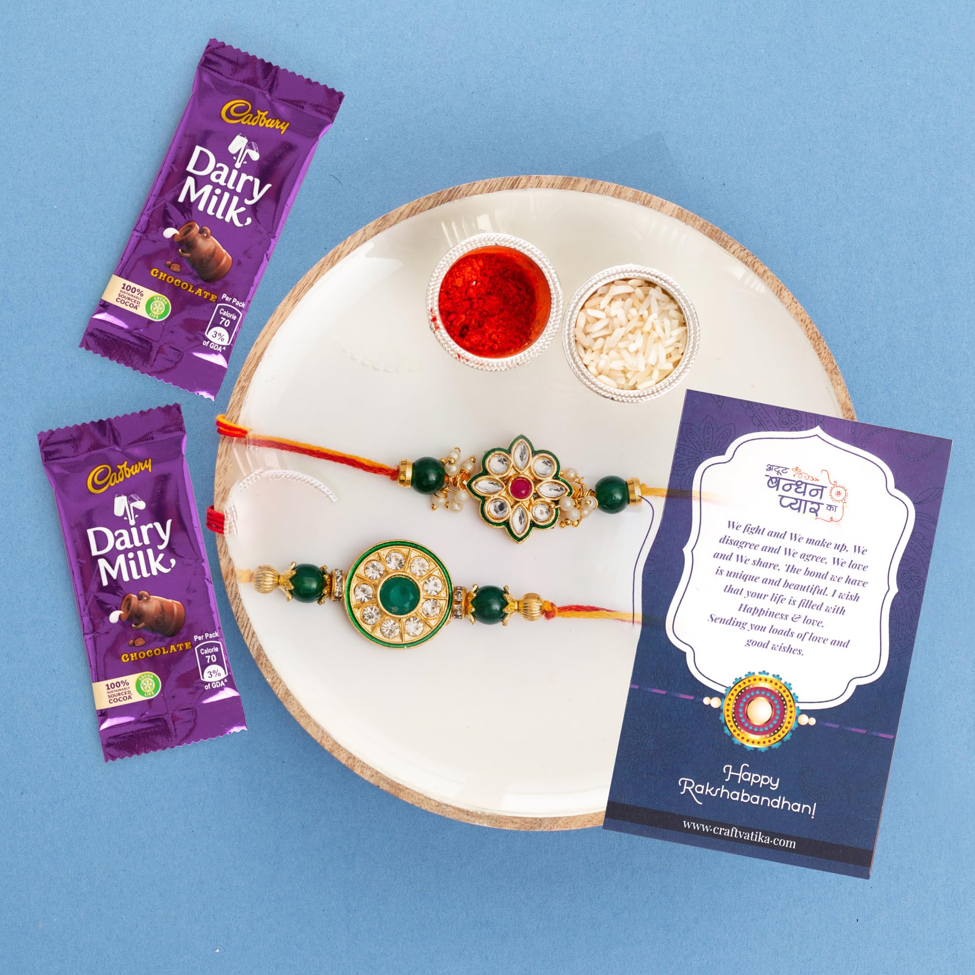 Combo of 2 Rakhi for Brother with Cadbury Chocolate Gifts Combo Set, Brother Rakhi Set, Cadbury Rakshabandhan Bhai Bhabhi Hamper Greeting Card, Set of 2 Rakhi (B0993ZR3HG) Amazon Price History, Amazon Price Tracker