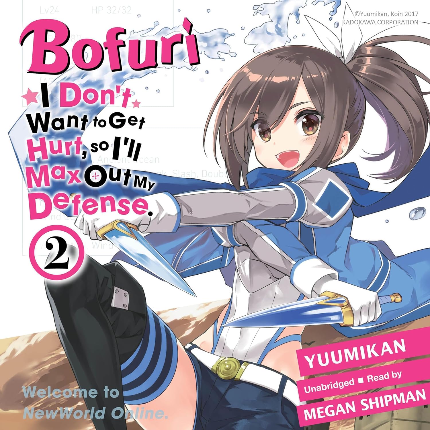 Bofuri: I Don't Want to Get Hurt, so I'll Max Out My Defense., Vol. 2    
	                
	            

                 
                        Audible Audiobook 
                  
                        – Unabridged