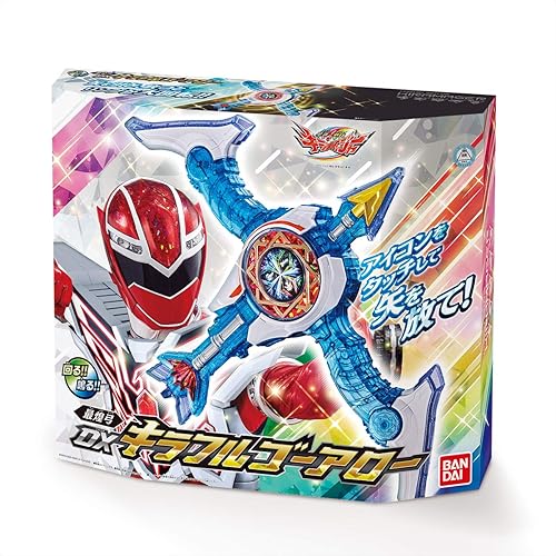 Miniatura 2 de Bandai Mashin Sentai Kiramager DX Kiraful Go Flecha Azul