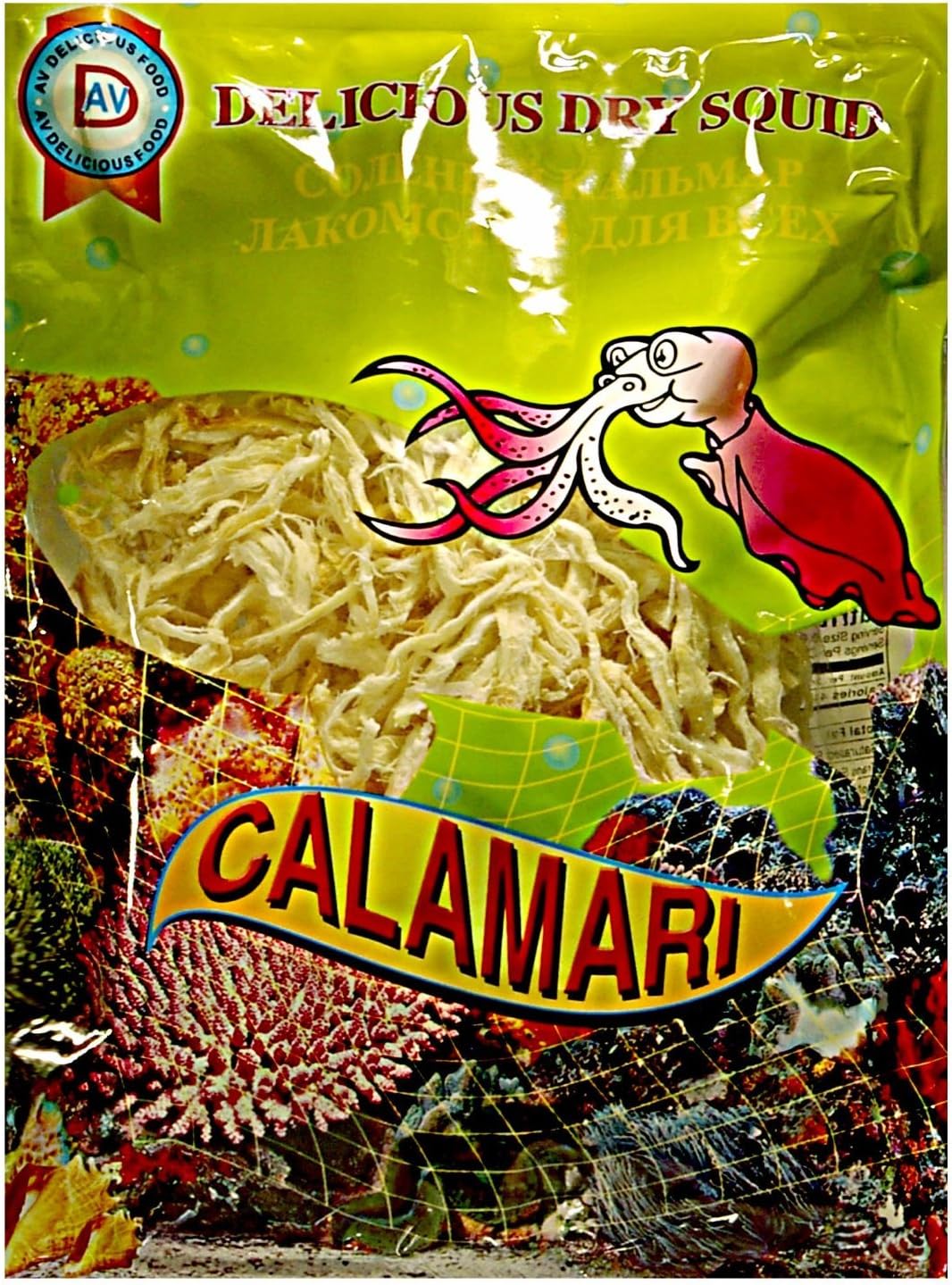 Shredded Dried Salted Fish (Jerky) Pack of 3