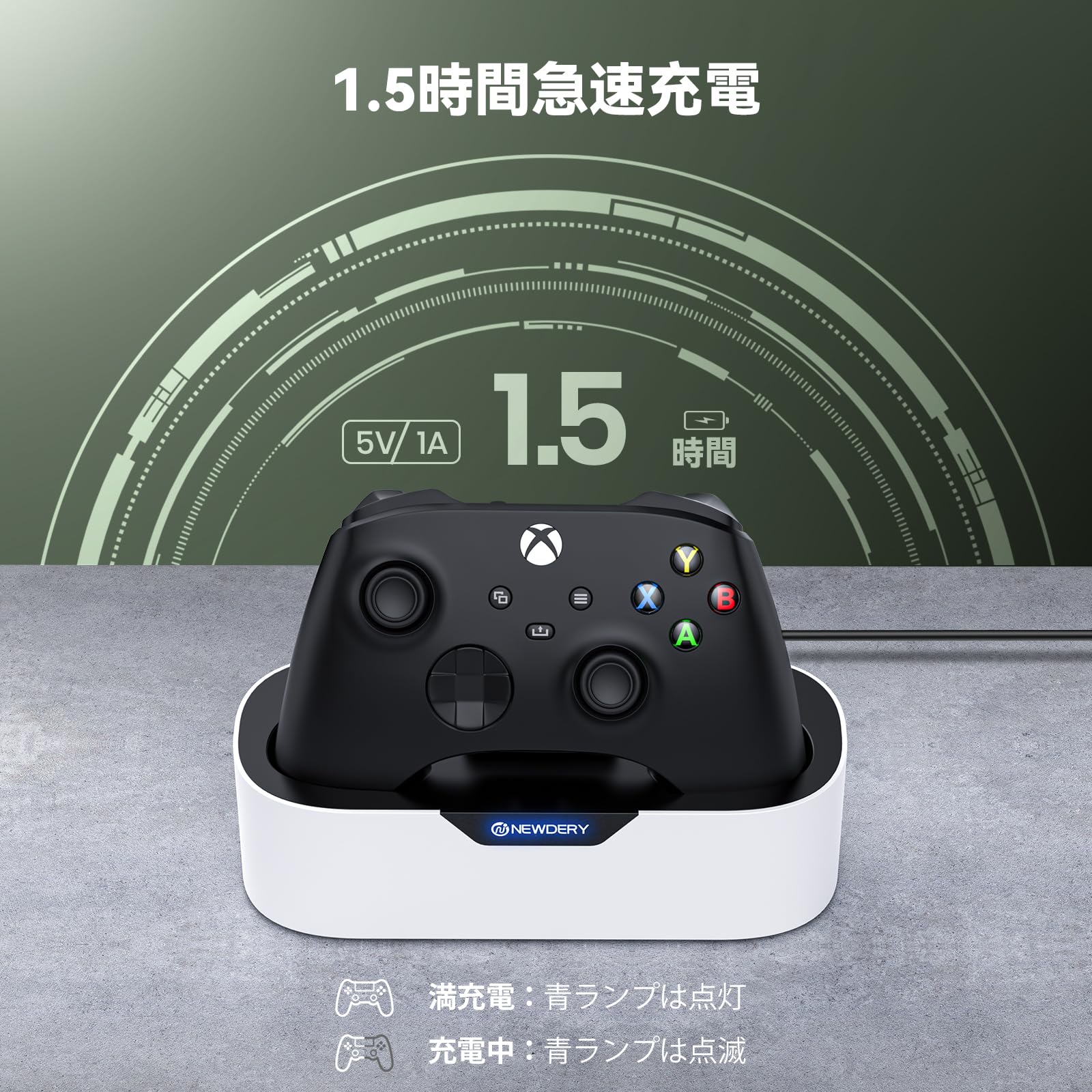 Amazon.co.jp: NEWDERY Xbox用 コントローラー 充電器 Xbox Series X/S 