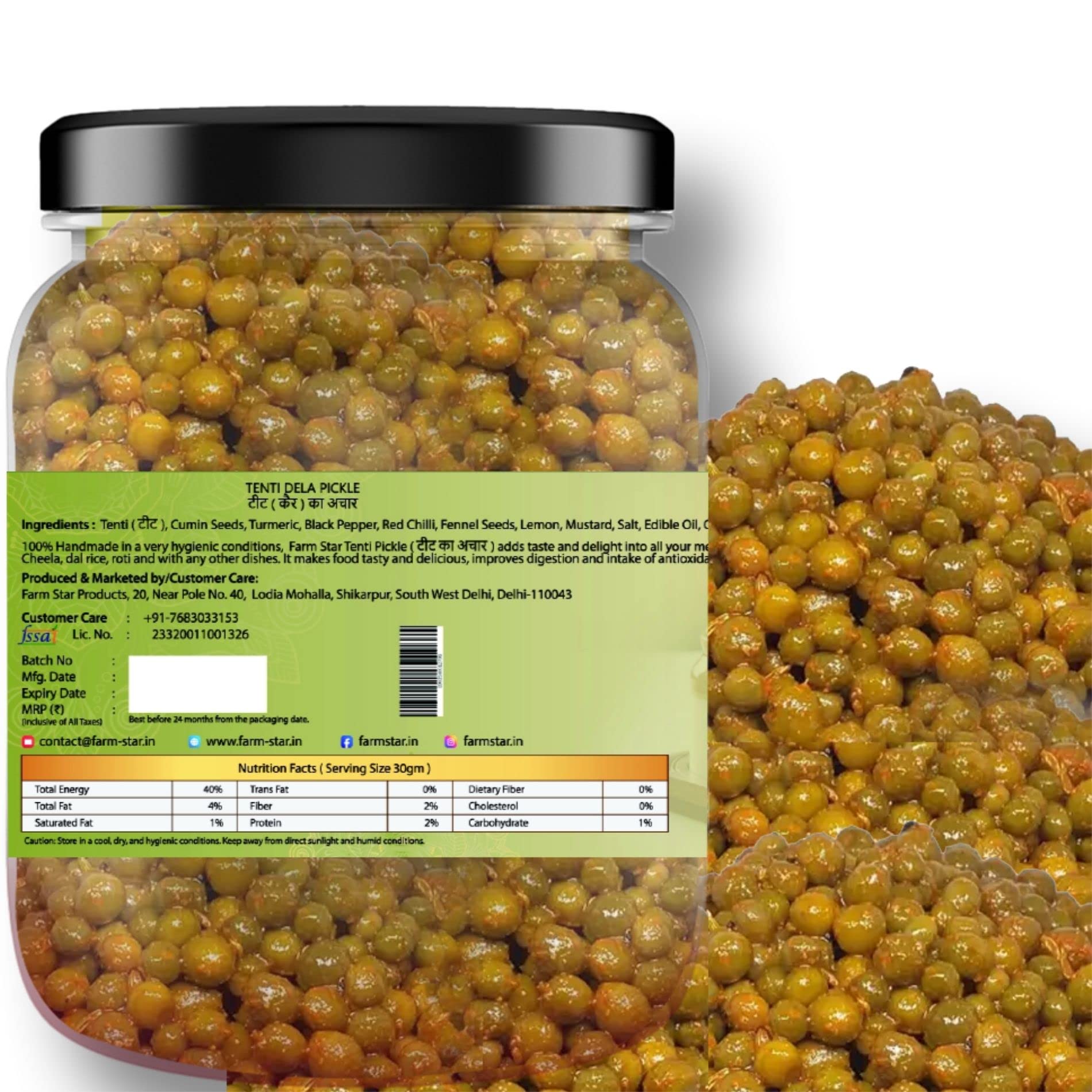 Farm Star 1 Kg-Combo Pack Of Tenti And Pounded Rajastahni Green Chilli Pickle- 500Gm Each 3