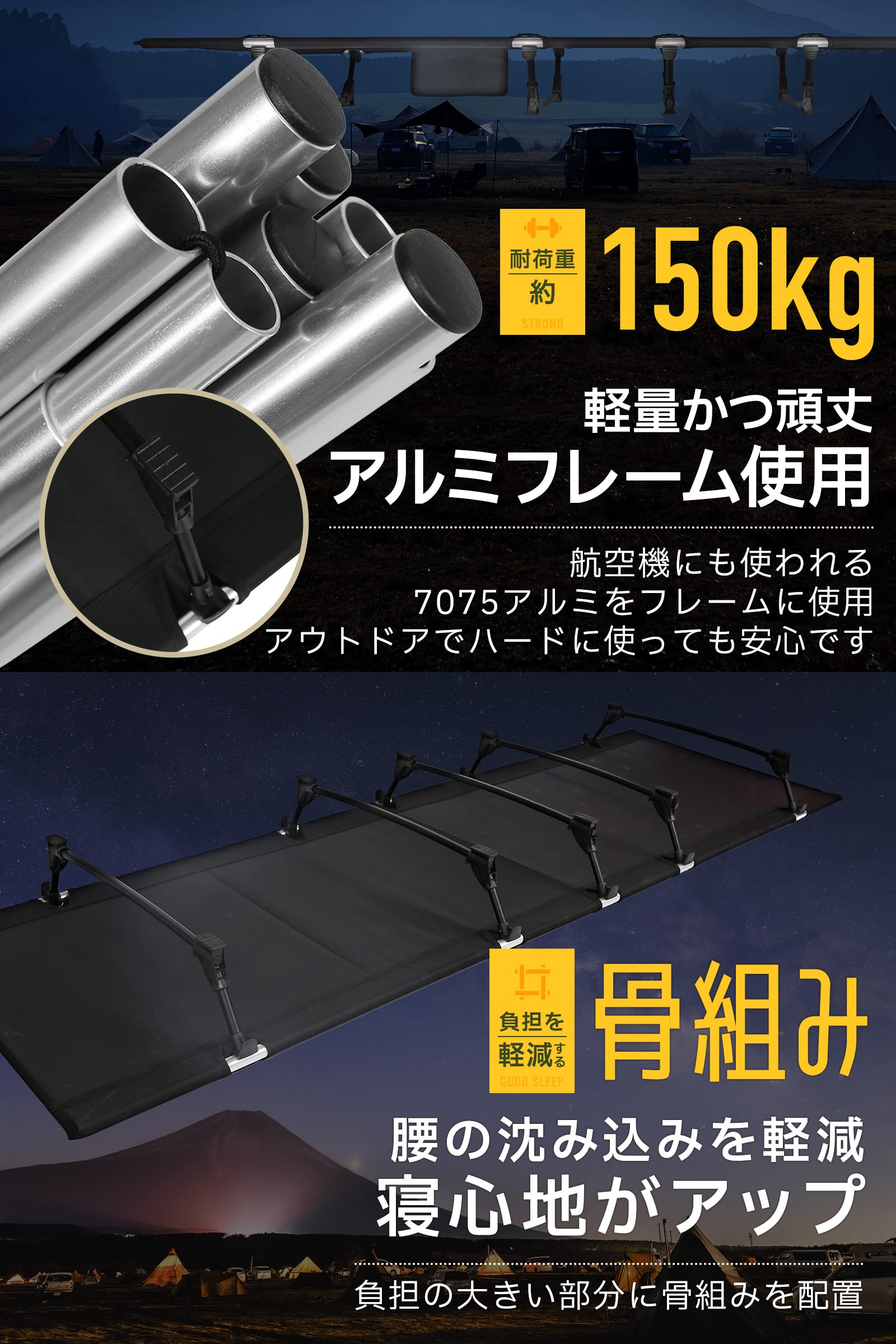 Amazon.co.jp: TRAN キャンプ ベッド 折りたたみベッド 【キャンプギア