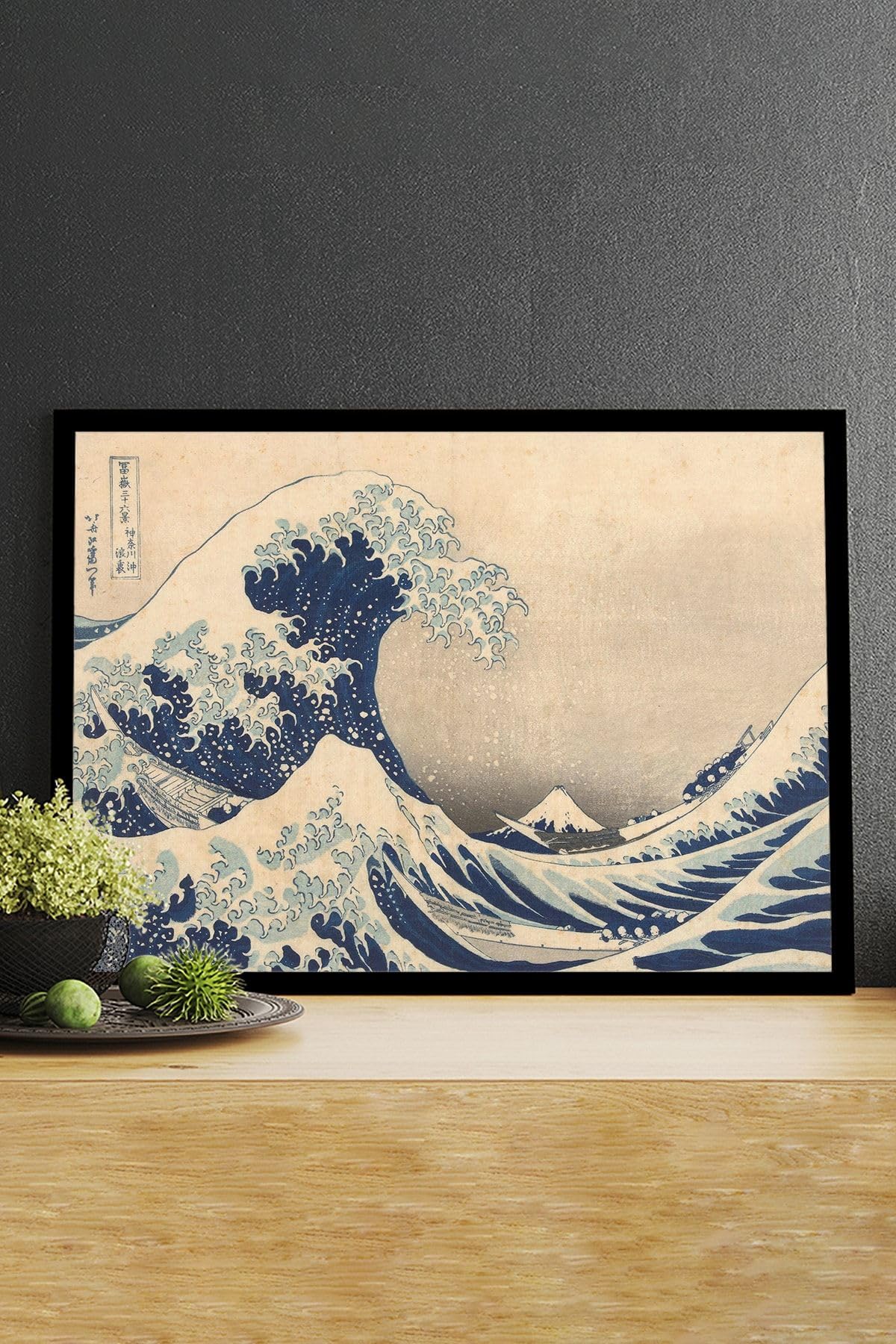 Postermanya (pster14616) Dalga - Wave - Katsushika Hokusai Sanatsal Çerçeveli Tablo 30 x 40