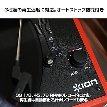 hide ION ポータブルレコードプレーヤー イエローハート 完全受注生産限定 hide ION ポータブルレコードプレーヤー イエローハート 完全