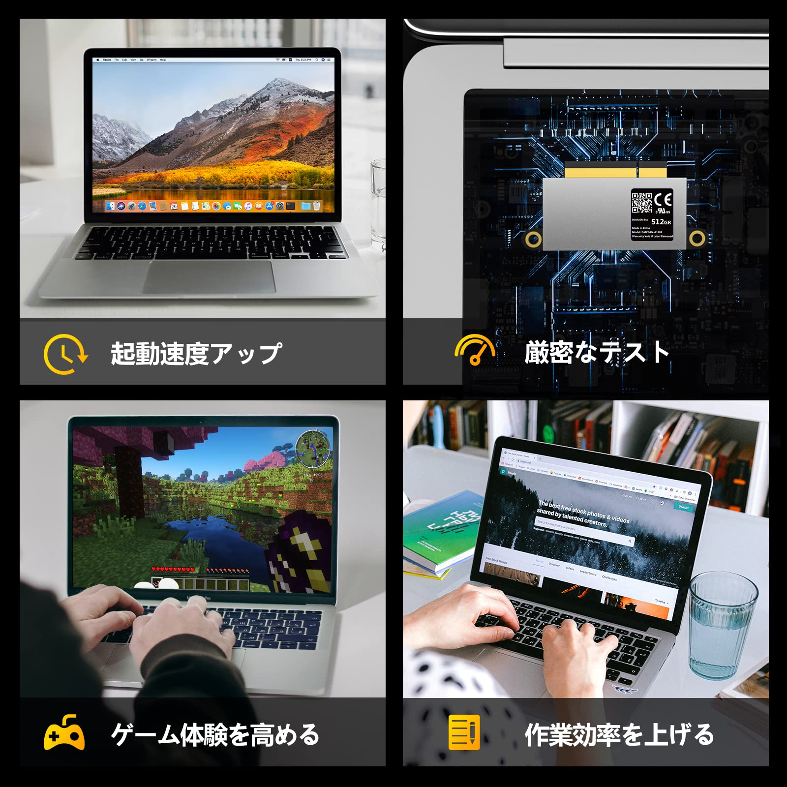 Amazon | INDMEM 512GB NVMe PCIe内蔵SSD 専用アップグレードキット 超