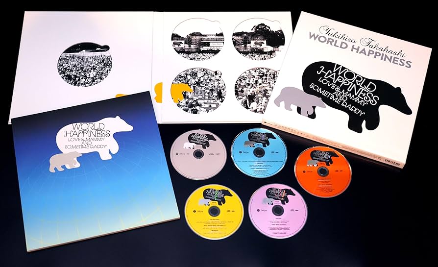 Amazon.co.jp: WORLD HAPPINESS: Music